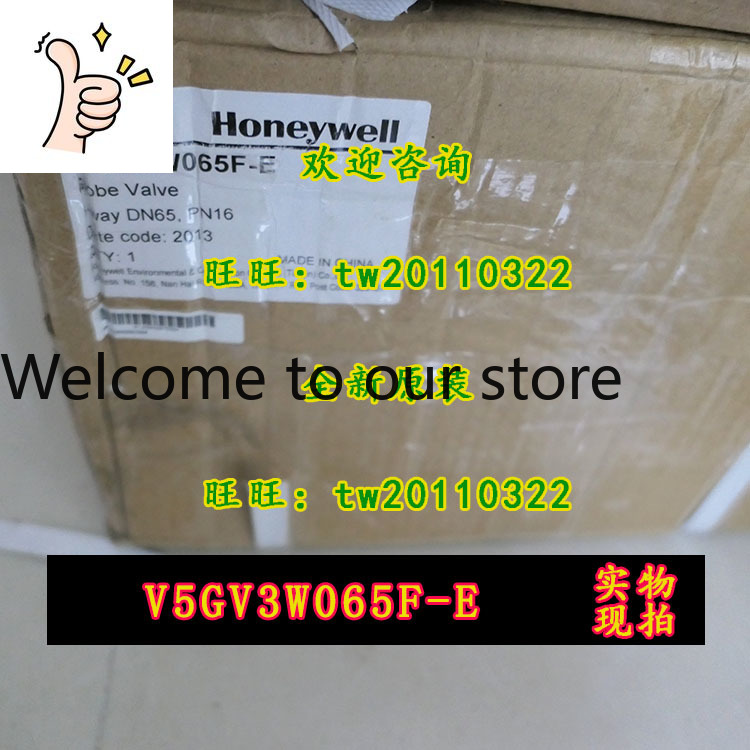 Woodworking Usa - [Garanzia di Qualità] V5GV3W065F-E Honeywell, USA,
