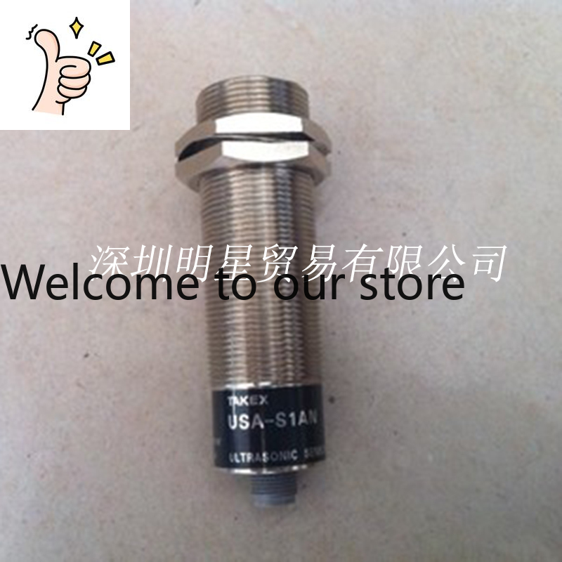 Woodworking Usa - Sensore a Ultrasuoni Originale Genuino Nuovo