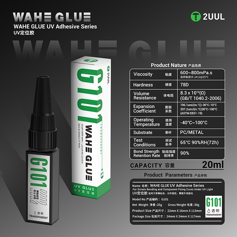 Adesivo UV 2UUL WAHE G101 Seri - Woodworking Uv Light recensione e prezzo