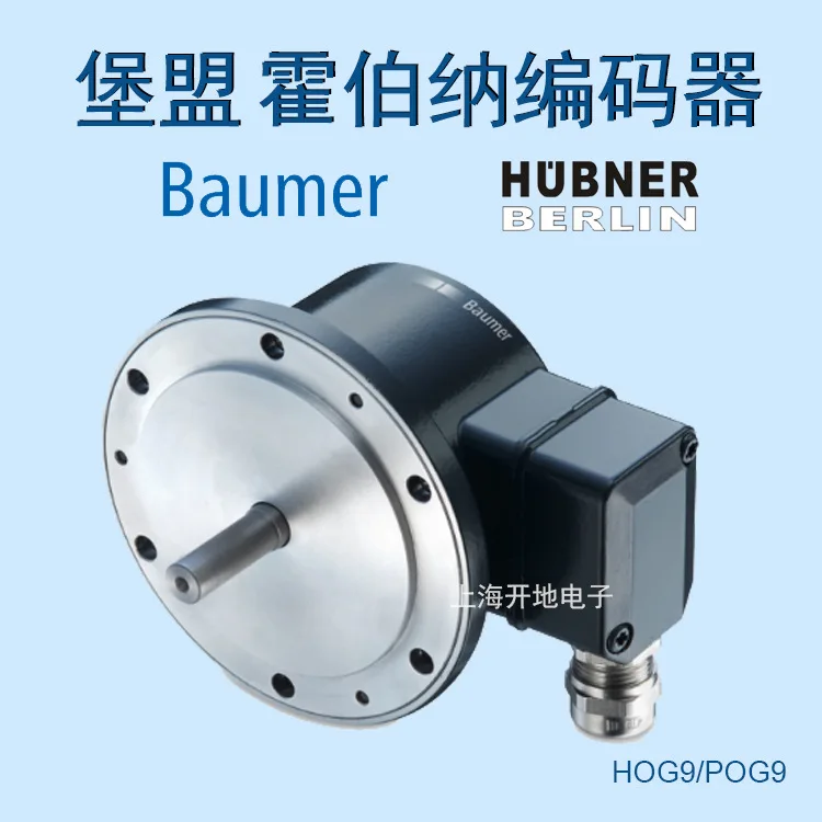 Encoder Baumer Union Hobner HU - Woodworking Union recensione e prezzo
