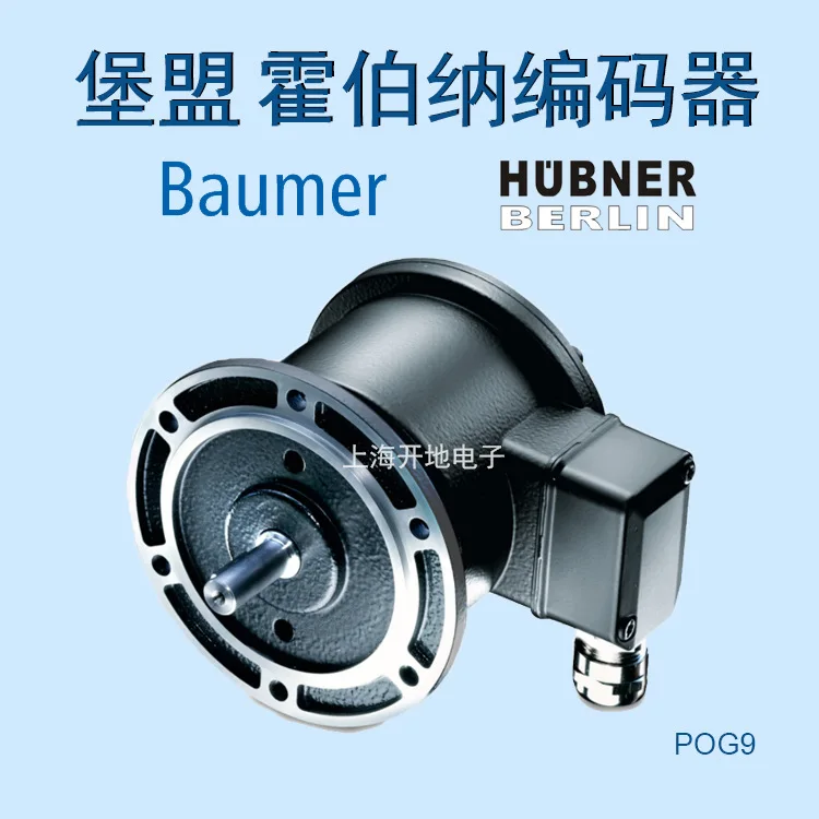 Encoder Baumer Union Hobner HU - Woodworking Union recensione e prezzo