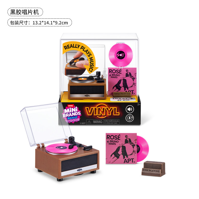 Mini Brands Vinyl Really Works - Turning Gouge Set recensione e prezzo