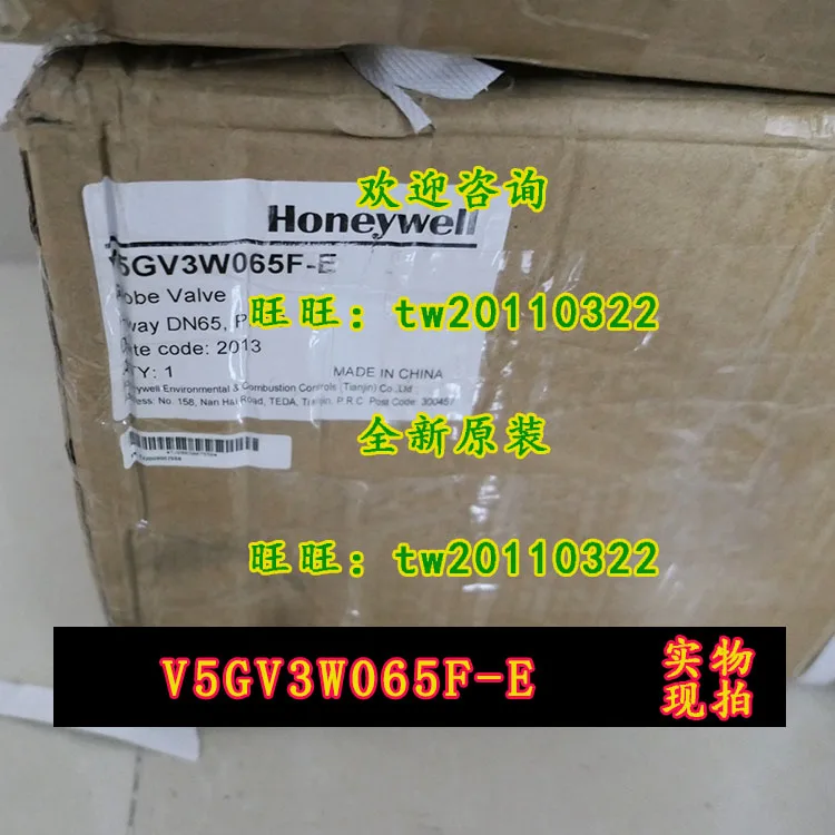 [Garanzia di Qualità] V5GV3W06 - Woodworking Usa recensione e prezzo
