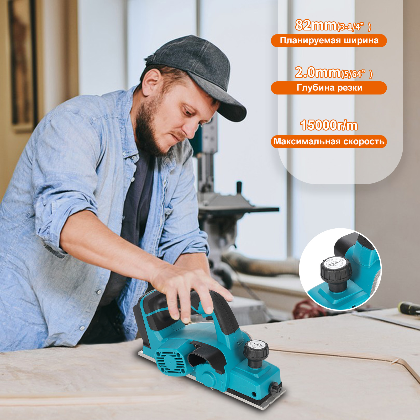 Heimerdinger Pialla elettrica  - Woodworking Usa recensione e prezzo